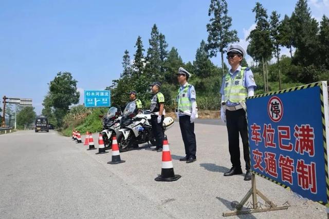 19℃的贵州，100%的“美警”守护~|护航旅游季