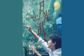 专访丨左航：在表演中找到发现内心的开关图片