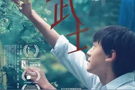 专访丨左航：在表演中找到发现内心的开关图片