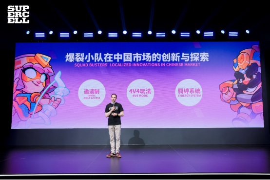 Supercell又双叒叕「任性」了