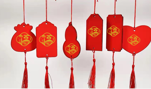 2026元旦，涵江萝苜田放大招啦！来祈福，赢好礼，享优品！