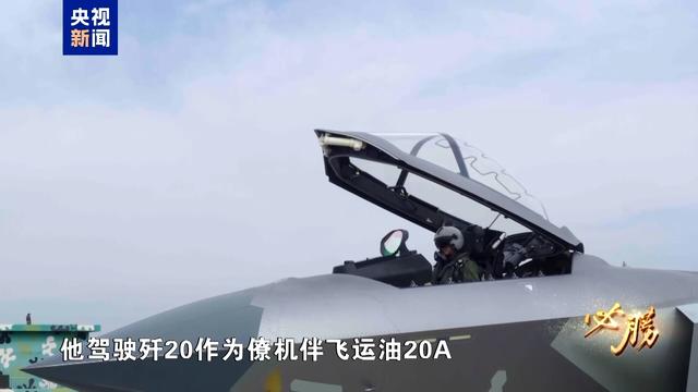 更多阅兵训练画面首次公开