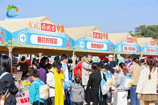 万人齐聚，三线并进！余杭这场冬日盛宴太过瘾！