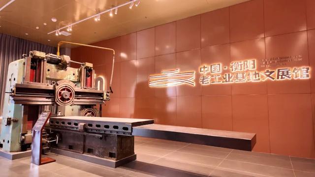 周末不忙，去趟____