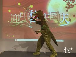 科学+运动，正佳博物馆与科学馆联动庆双节