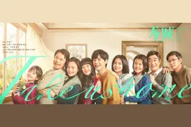 又疼又暖的《龙城》，马伊琍白宇演绎何以为家图片