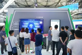 AI赋能数智金融 中移金科携多项金融创新产品精彩亮相MWC图片
