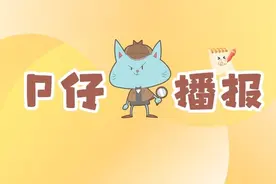 手机屏幕脏了，能用酒精擦吗？图片