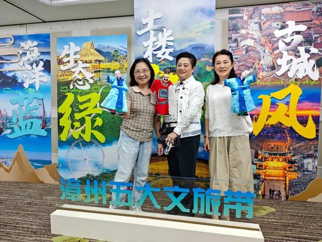香港澳门，漳州来了！