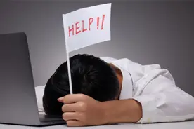 好困，好累，好烦……天天喊累的人，建议去查一下“甲状腺”！图片