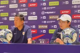 泰山队淘汰国安晋级足协杯四强，赛后新闻发布会发生言语争执图片