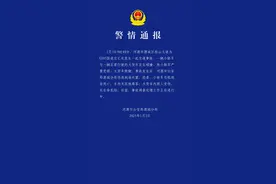 河源一小车撞上大货车瞬间粉碎，司机当场死亡图片