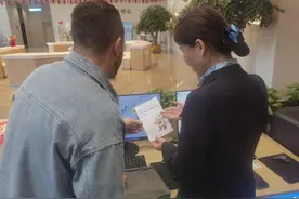 民生银行泉州分行营业部积极开展优化支付服务、提升支付便利性工作——为境外客户开启高效便捷对公账户服务新体验图片