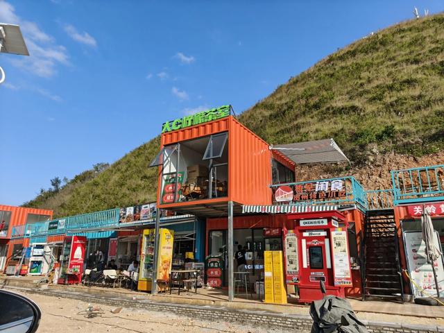 【安顺答卷·案例】关岭:旅游产业集聚成势