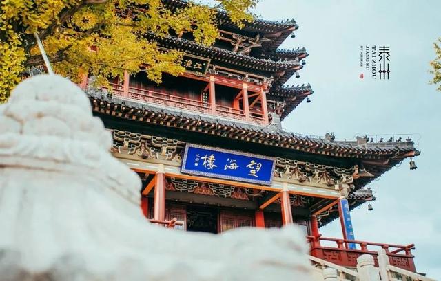 八方来客，泰州隆重接驾！