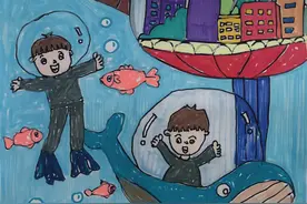 做一个海底探险家｜小愿望·大梦想图片