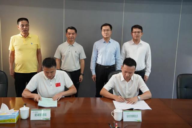 强强联合，共启文旅发展新篇章！星湖景区与肇庆文旅签约仪式圆满举行！