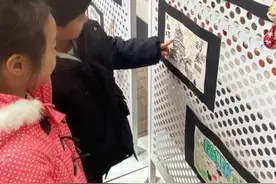 沣东第三小学美育课堂美术特色作业展图片