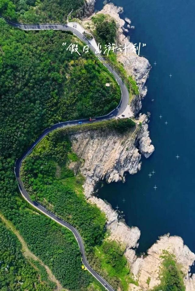 请收藏！威海环翠区秋日山海打卡攻略，每一帧都是屏保级美景