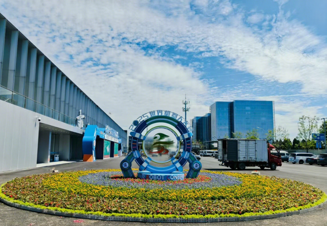 2025世界机器人大会今天启幕，附新品专场发布活动预告