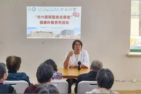 世界卒中日｜入冬前，一起来了解这个疾病图片