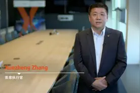 闻泰科技，战略“瘦身”图片