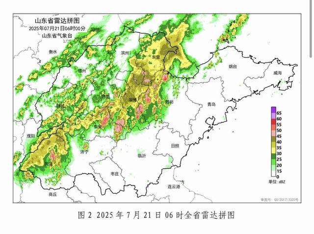 山东多地已降暴雨