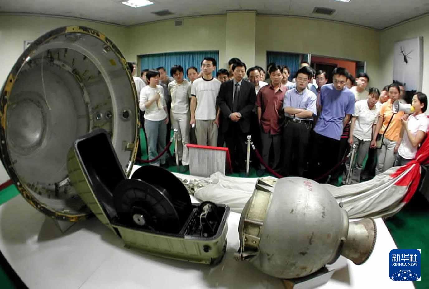 70载中国航天箭指苍穹(图1)