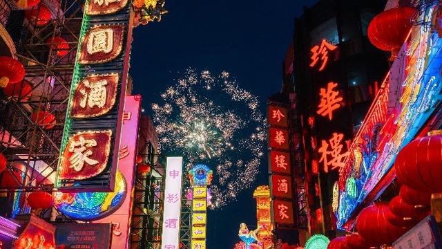 总投资近40亿元，多个重大文旅项目集中落地上海