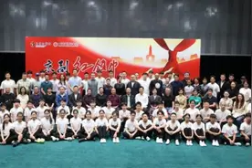大戏看北京|新编京剧《红领巾》正式建组 献礼国庆与少先队建队75周年图片