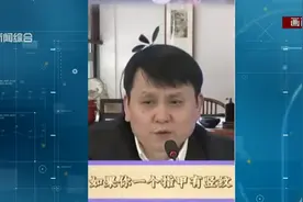 夜线约见：深度伪造“潘多拉魔盒”如何封印？