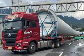 丽水交通破解大件运输“三难题” 助力营商环境大提升图片