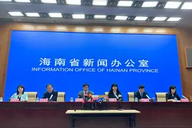 海南共有96%符合条件的存量首套住房贷款利率完成下调图片