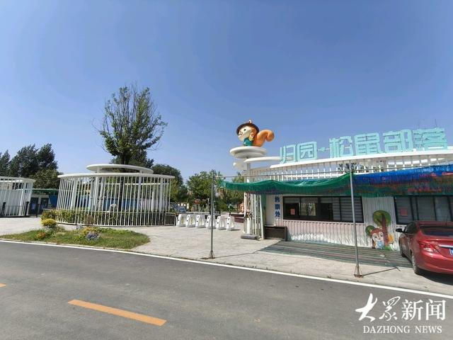 一镇一品 文润高新｜九峰铸魂 龙骧宝山