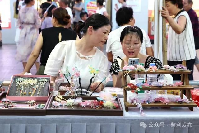 “烟火夏日夜·畅享监利城”2025年监利市夏季消费季盛大启幕