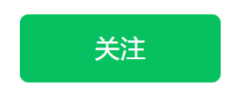 七夕在线吃瓜，原来这些CP是真的！