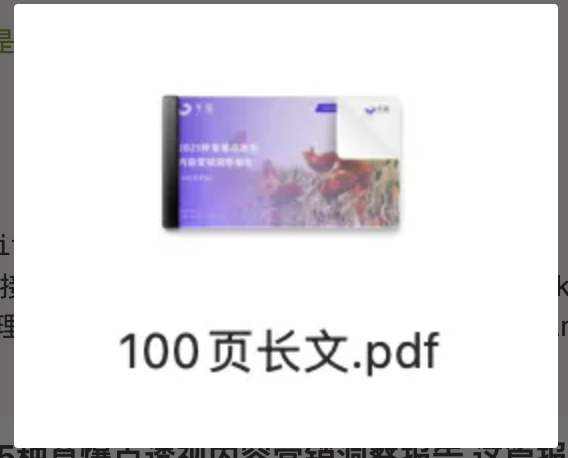 深度研究Kimi K2：模型对比和实测
