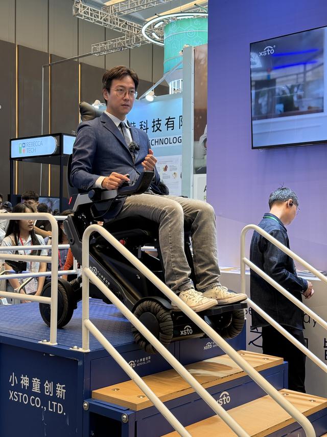 智慧医疗专区首次亮相，养老竟能如此硬核！｜广交会一线观