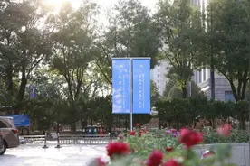 2024北京文化论坛探索文化丰盈生活赋能产业，叶小钢范迪安李洱等名家发言图片