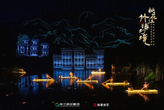 一年接待观众超8万人次 《竹海幻境》打造县域文旅发展样本