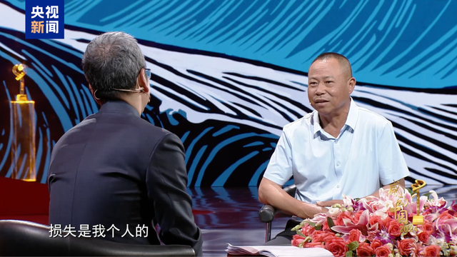 “中国人的年度精神史诗”！他们是感动中国2024年度人物