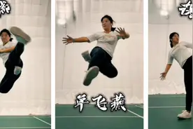 超1000万次播放！博士生的这个动作，真酷！图片