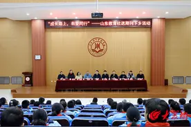 成长之路，有爱同行 山东教育社在定陶区开展送期刊下乡活动图片