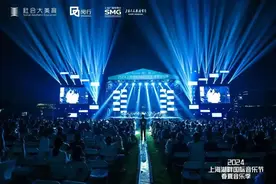 今天20:30湖畔音乐节开放重新预约！上海城市剧院LoveRadio初夏歌会图片