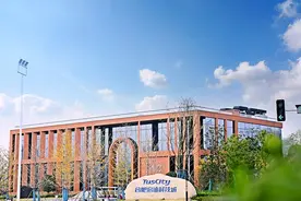 启迪大街：助力合肥科创“聚星成光”图片