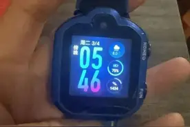 @所有家长：电话手表这个功能一定要注意图片