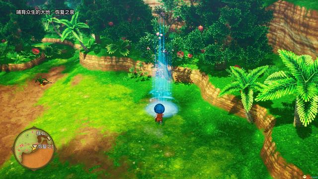 《勇者斗恶龙10：离线版》图文全攻略 全任务流程全收集地图指引