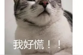 我从别人忘在取款机的银行卡里取了12500元，这是犯了什么罪？图片