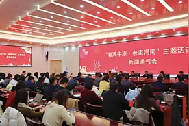 5城接力，千余场活动，2025“春满中原·老家河南”主题活动来了图片