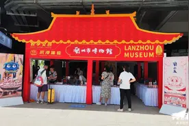 兰州市博物馆为兰马助力，“兰小五”文创来了！图片
